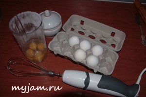 яйца для крема