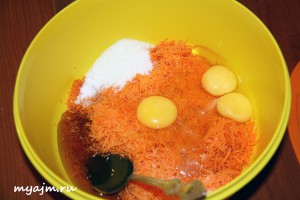 яйца и морковь